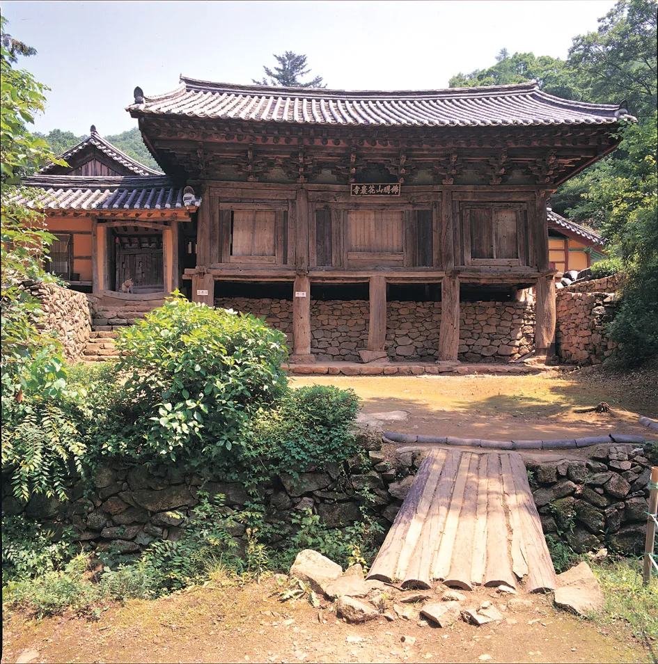 완주 화암사 우화루 사진