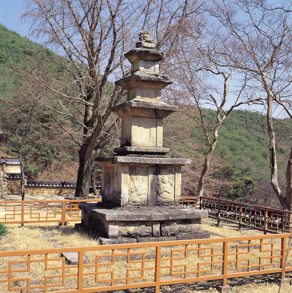 군위 지보사 삼층석탑 사진