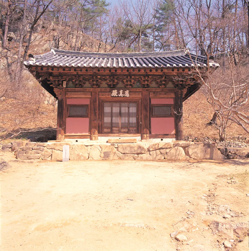 울진 불영사 응진전 사진