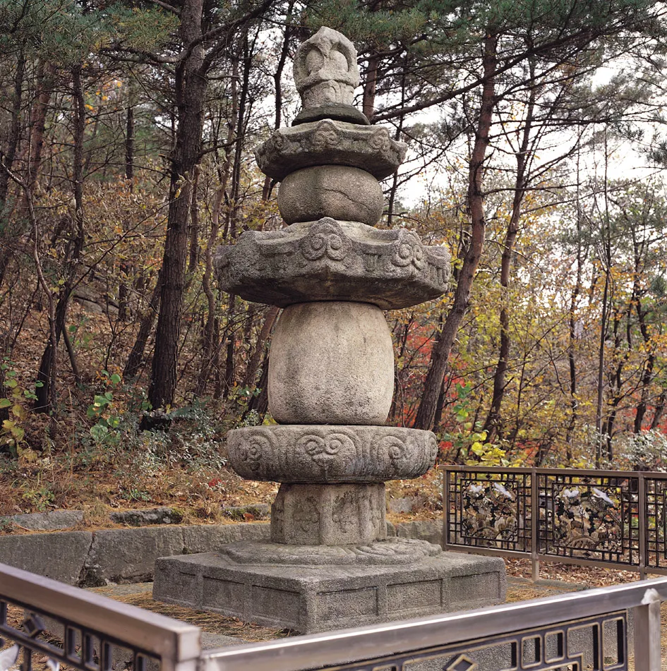고양 태고사 원증국사탑 사진