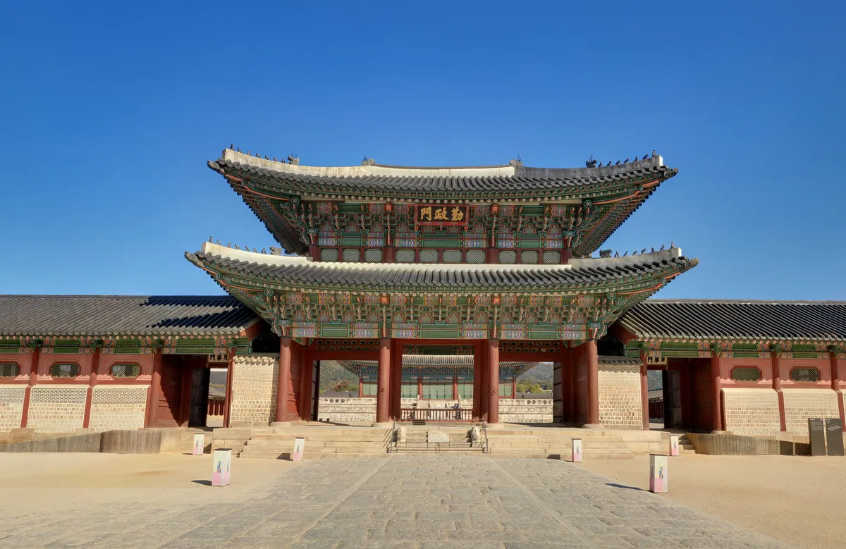 경복궁 근정문 및 행각 사진