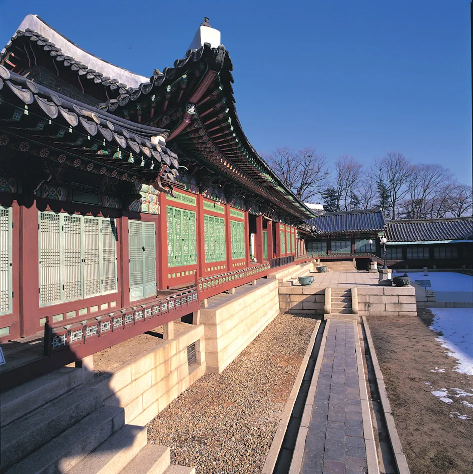 창덕궁 대조전 사진