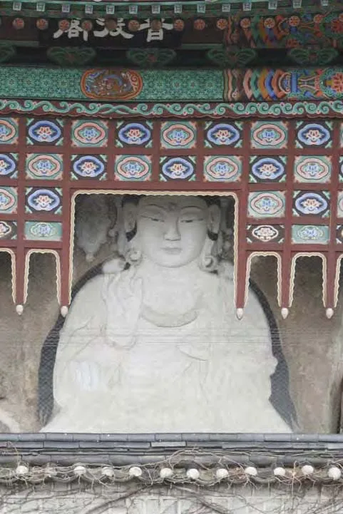 서울 옥천암 마애보살좌상 사진