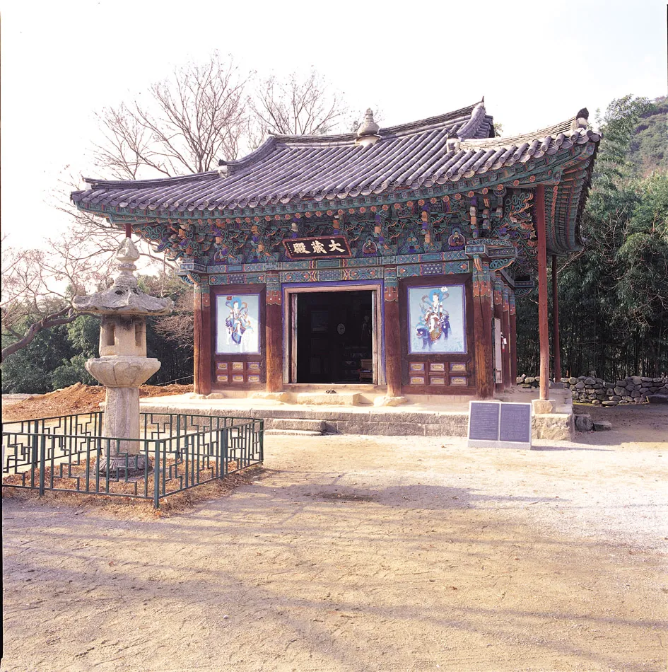김제 금산사 대장전 사진