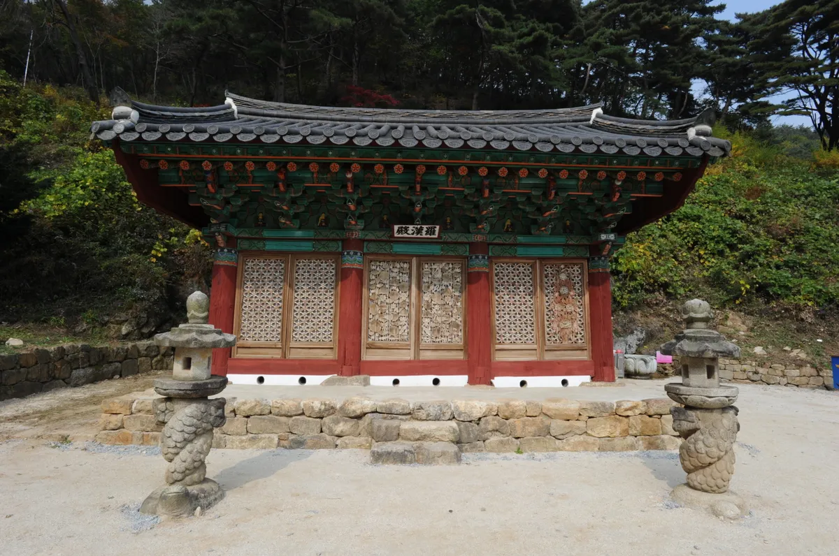 영주 성혈사 나한전 사진