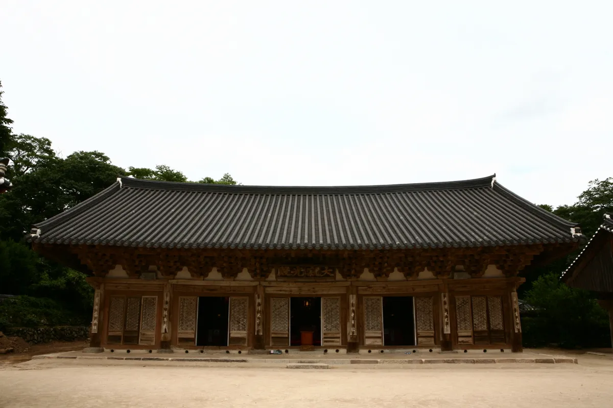 경주 기림사 대적광전 사진