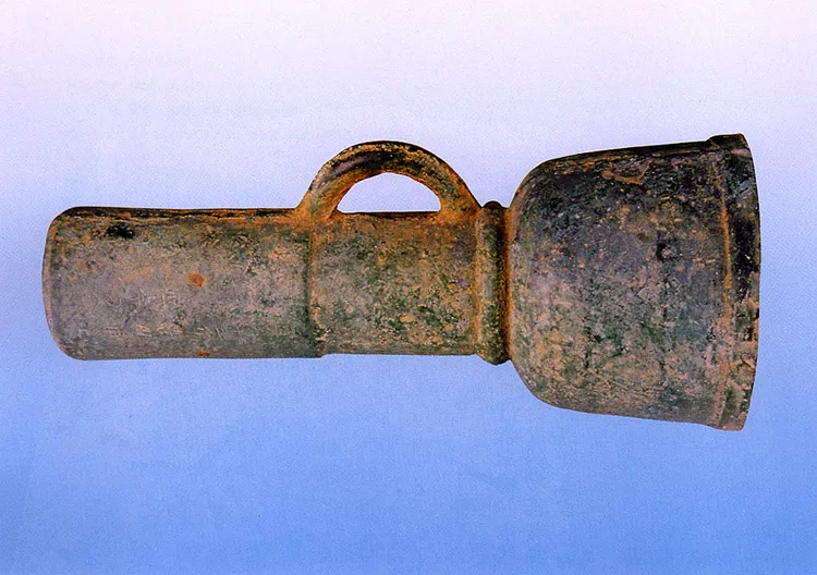 중완구(1986-1) 사진
