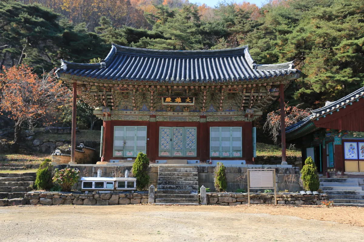 구미 대둔사 대웅전 사진