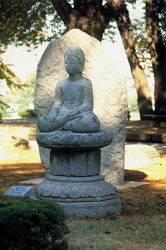 공주 서혈사지 석조여래좌상 사진