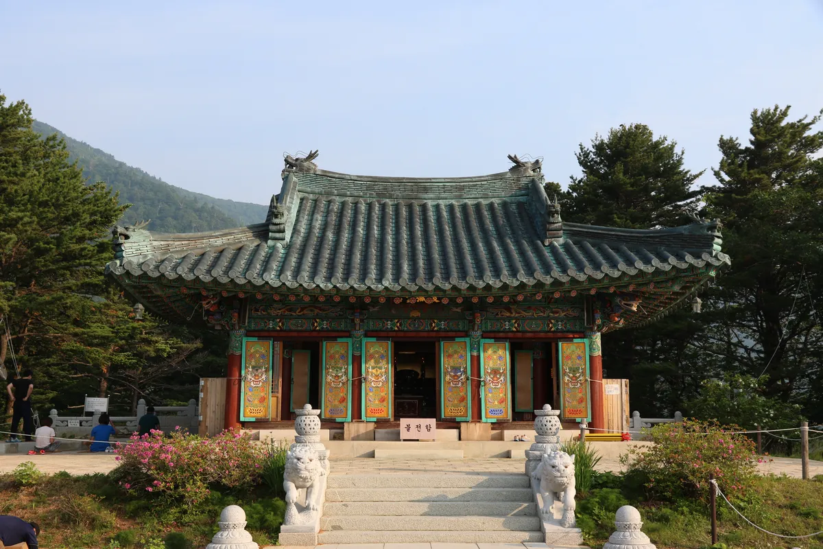 평창 오대산 중대 적멸보궁 사진